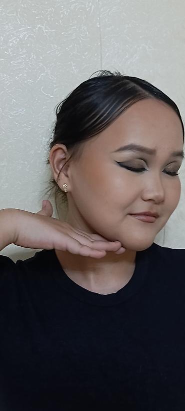 make up atelier: Вечерний, Профессиональная косметика — 1