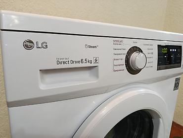 где купить диктофон: Стиральная машинка продаю в Бишкеке. LG, INWERTER, на 6,5 кг. прямой — 4