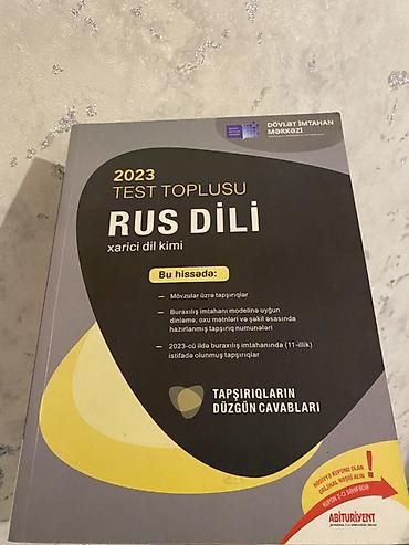death note turkce: Dərs vəsaitləri və test topluları paketi - DİM “ENGLISH” 2025 Test — 8