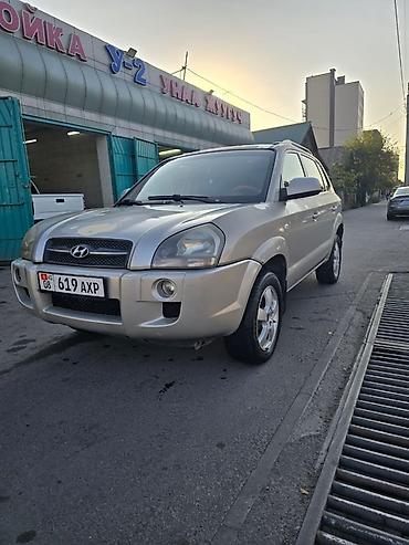 тико 2: Hyundai Tucson: 2006 г., 2 л, Кол менен иштөөчү, Бензин, Кроссовер — 2