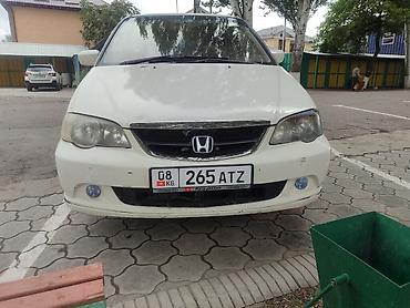 Honda: Honda Odyssey: 2003 г., 2.3 л, Автомат, Бензин, Минивэн — 3