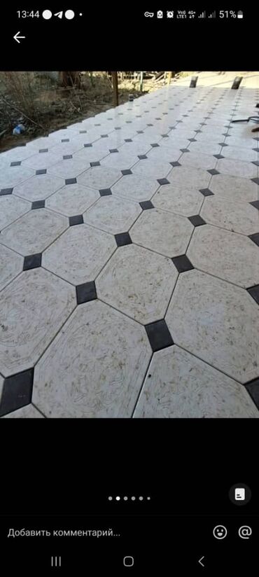 Тротуарная плитка: Тротуарная плитка, предназначенная для укладки на открытых — 26