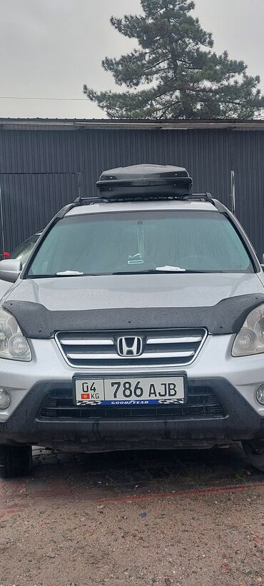амортизаторы на хонду: Honda CR-V: 2006 г., 2 л, Автомат, Бензин, Жол тандабас