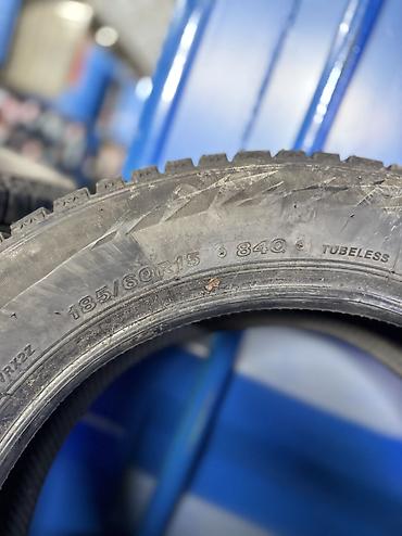 Шины: Шины 185 / 60 / R 15, Зима, Б/у, Комплект, Легковые, Япония, Bridgestone — 7