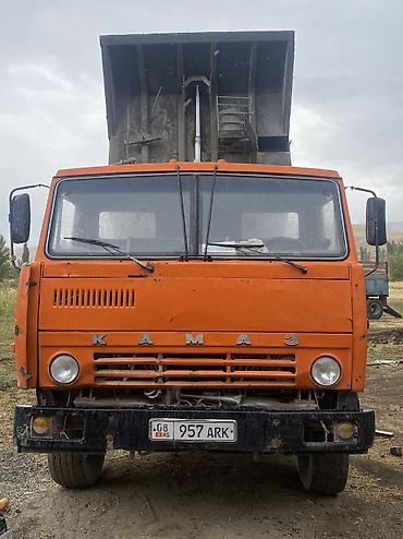 Грузовики: КАМАЗ, оранжевый бортовой грузовик Описание: - Надёжный отечественный — 12
