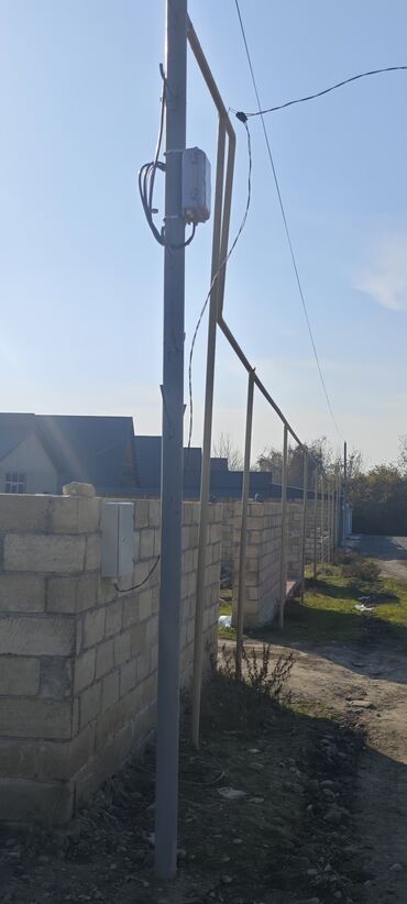 Torpaq sahələrinin satışı: 12 sot, Tikinti, Mülkiyyətçi, Kupça (Çıxarış) — 11