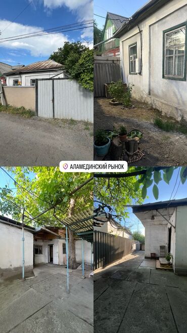 старый город: Дом, 58 м², 6 комнат, Собственник, Старый ремонт
