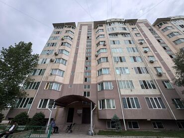 Другая коммерческая недвижимость: 1 комната, 44 м², Элитка, 9 этаж, Косметический ремонт