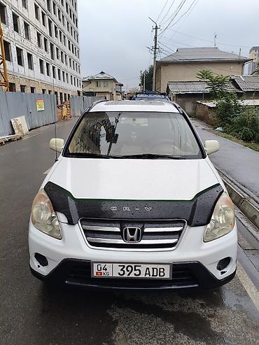 smart open: Honda CR-V: 2006 г., 2.4 л, Механика, Бензин, Кроссовер — 1