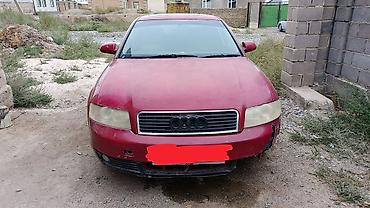 ауди а5 купе: Audi A4: 2003 г., 0.2 л, Бензин, Седан — 1