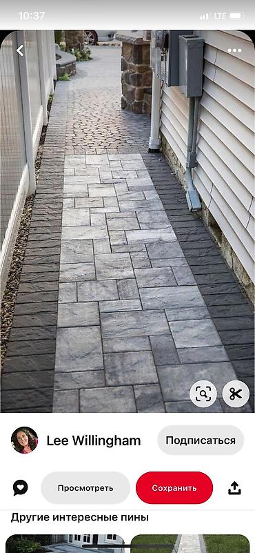 Евробрусчатка: Брусчатка !!! Качество!!! Гарантии !!! 15 лет на рынке !!! Доставка — 19