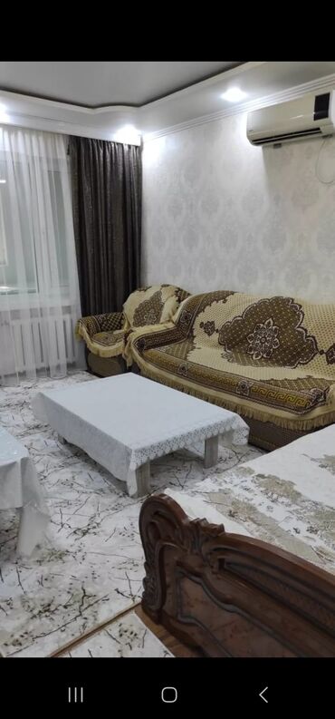 Посуточная аренда квартир: 1 комната, Бронь, Бытовая техника, Интернет, Wi-Fi — 3