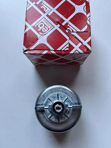 Car Electrical Components: POKLOPAC PREKIDACA SVETLA MERCEDES 124 126 SL R129 C KLASA W | — 4