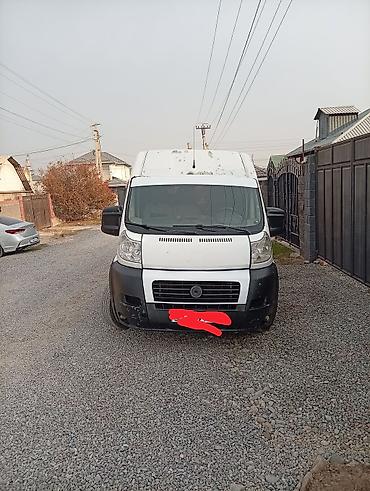 евро балка на камаз: Легкий грузовик, Ford, Стандарт, 3 т, Б/у — 1