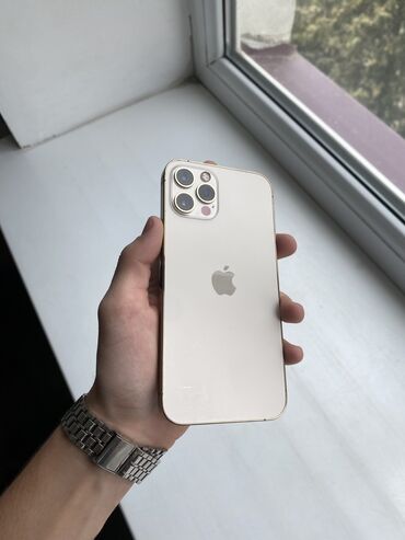айфон 12 про макс цена в бишкеке бу: IPhone 12 Pro, Б/у, 128 ГБ, Золотой, Чехол, Коробка, Защитное стекло, 89 %