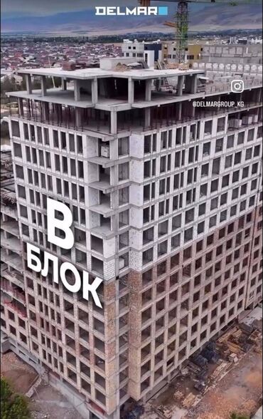 купить квартиру в тунгуче: 1 комната, 45 м², Элитка, 9 этаж, ПСО (под самоотделку)