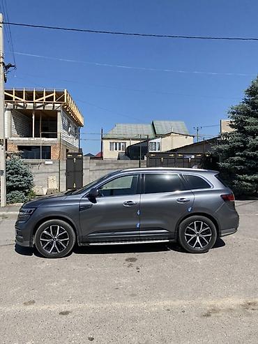 Другие автомобили: Кроссовер QM6
Обмен нет — 7