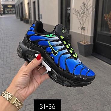 Patike: 08. dečije patike od 31 do 36 
3899 din🌸🌸 — 15