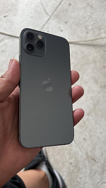 Apple iPhone: IPhone 12 Pro, Б/у, 128 ГБ, 76 % — 1