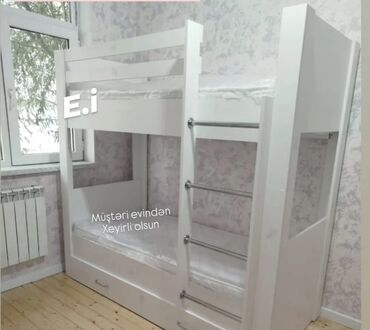 кастрюля алюминиевая 50 литров цена: Oğlan və qız üçün, Yeni, Çarpayı, Matras ilə, Siyirməsiz, Taxta lalafo.az -da кастрюля алюминиевая 50 литров цена: Oğlan və qız üçün, Yeni, Çarpayı, Matras ilə, Siyirməsiz, Taxta