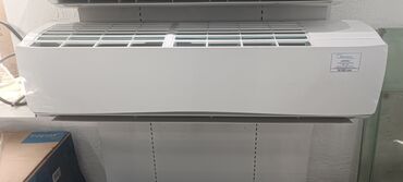 Кондиционеры: Кондиционер Midea Охлаждение — 5