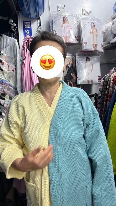 Домашние костюмы: Мужской домашний костюм, 5XL, L, XL, Новый, Платная доставка, Бесплатная доставка, Самовывоз — 25