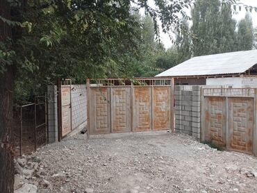Продажа домов: Дом, 4 м², 3 комнаты, Косметический ремонт