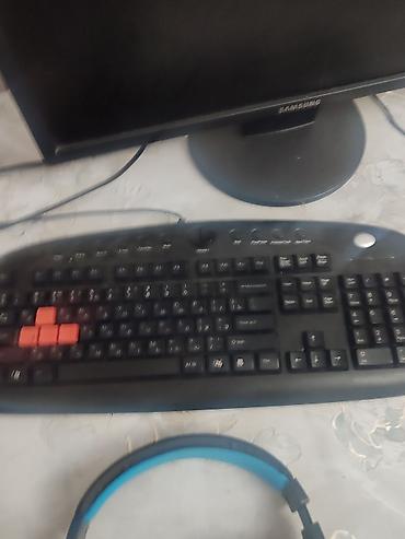 материнских плат: /офисный компьютерный комплект Состав: - Системный блок ATX. Внутри — 4