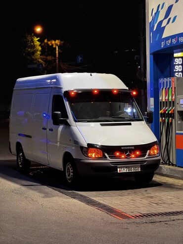 коробка для холодильника: SPRINTER TAXI🚀 Переезды квартир дом вещи и офисов, закуп с