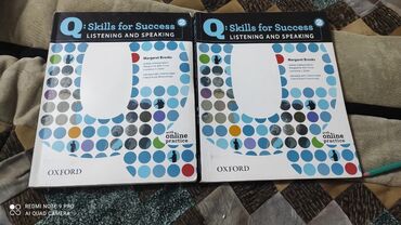 Иностранные языки: Б/уно почти как новые.Учебные пособия "Q: Skills for Success