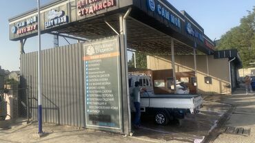 работа в бишкеке для женщин приходящая уборщица: Требуется Детейлер - Детейлинг мойка, Оклад, Без опыта, Обучение