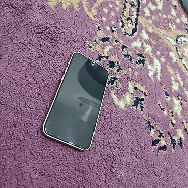куплю айфон 12 мини: IPhone 12, зелёный цвет корпуса - Экран 6.1", OLED Super Retina XDR с — 3