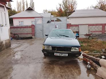 audi q7: Audi 100: 1987 г., Механика, Бензин, Универсал — 3