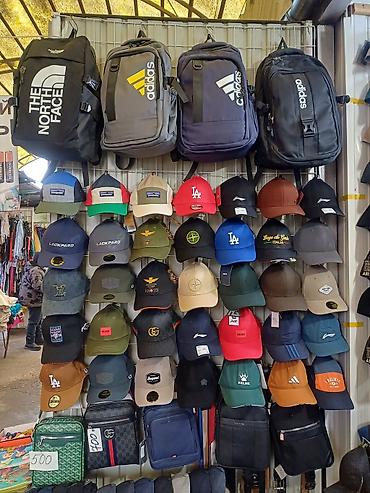 Кепки: Кепка, Бейсболка, Козырек: Прямой, С вышивкой — 6