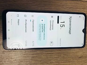 anex ozy: Redmi, Redmi A3, Б/у, 64 ГБ, цвет - Белый, 2 SIM — 3