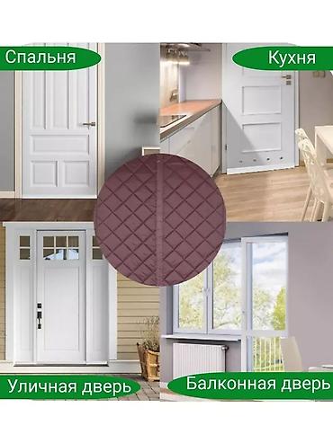 сетка на двери на магнитах: Теплая штора на дверь. Термо штора на дверь. Теплая магнитная штора на — 2