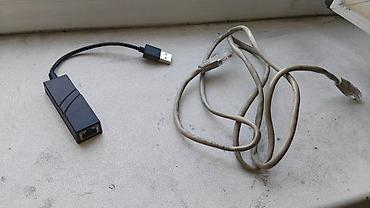 usb lightning: USB–Ethernet адаптер + сетевой кабель Сетевой кабель в Подарок!!! — 1