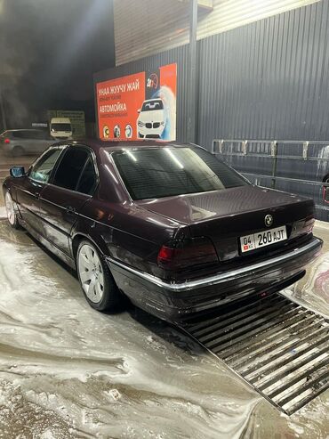 машина бмб: BMW 5 series GT: 1995 г., 3 л, Механика, Газ, Седан