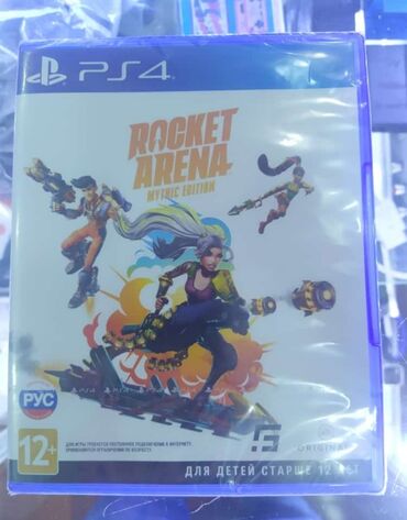 Oyun diskləri: Ps4 oyun diskləri. Fifa26 fifa2026 -da lalafo.az — 7 Oyun diskləri: Ps4 oyun diskləri. Fifa26 fifa2026 — 7