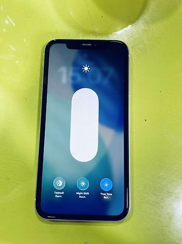 iphone 17 pro 256 цена бишкек: IPhone 11, белый цвет - Экран 6.1" Liquid Retina HD (IPS), поддержка — 4