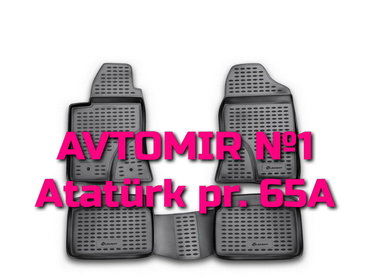 volkswagen passat 1 9: Toyota avensis 04.9 grey ayaqalti "aileron", "novline", "locker"