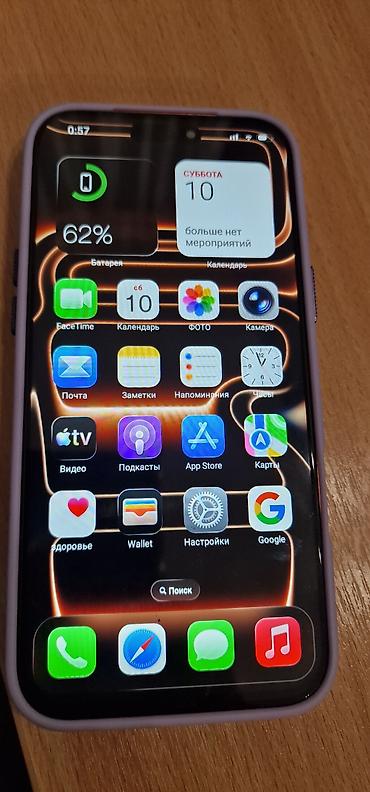 Мобильные телефоны: Смартфон iPhone 17 Pro Max, 1. ТБ, оранжевый Люксовая копия возможен — 4