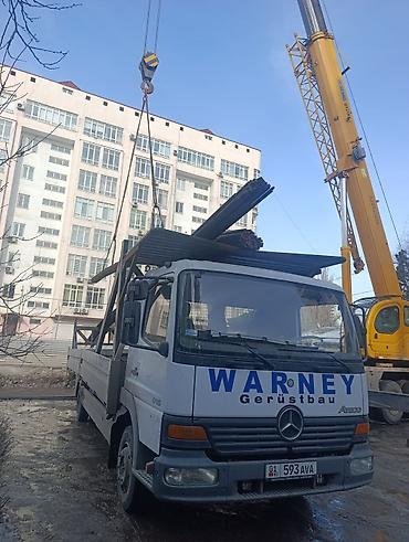 sprinter bazar: Грузоперевозки по городу и регионам: - до 15 тон (до 12 поддонов) - — 5