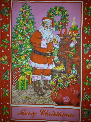 Kuhinjski tekstil: Kuhinjska krpa, bоја - Šareno — 13