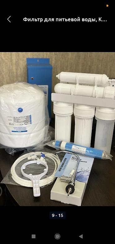 Электрики: Электрик | Электромонтажные работы Больше 6 лет опыта at lalafo.kg — 45 Электрики: Электрик | Электромонтажные работы Больше 6 лет опыта — 45