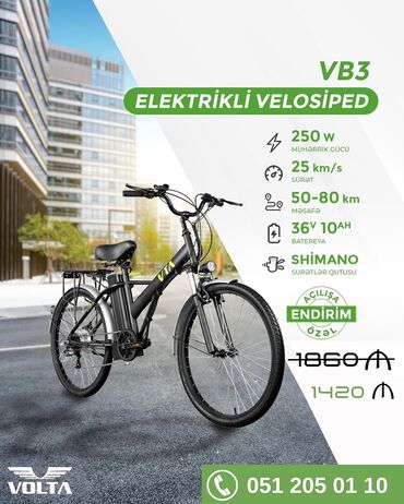 velosiped 100 azn: Yeni Elektrik velosipedi 26", sürətlərin sayı: 30, 250 Vt, Ünvandan götürmə, Ödənişli çatdırılma, Rayonlara çatdırılma