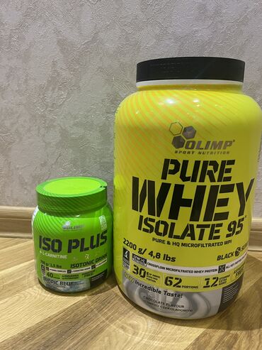whey protein istifade qaydasi: Pure Whey Isolate 95. Əzələ kütləsini artırır. Öz satış qiyməti