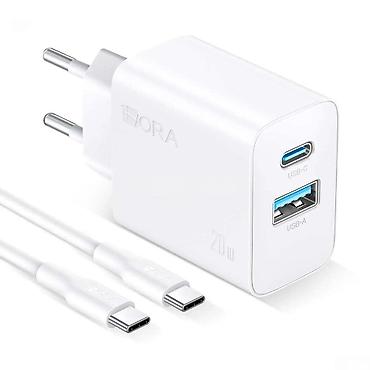 1 HORA Fast Charger 20W Dual + Type-C GAR162 White1HORA Fast Charger