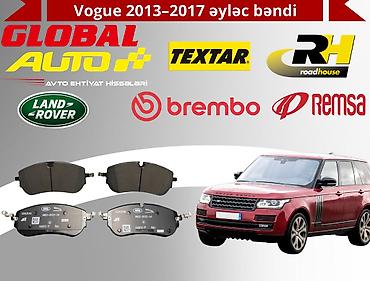land lover: 🚘 Range Rover Vogue 2013–2017 Əyləc Bəndi — GLOBALAVTO Zəmanəti ilə 🚘 — 1