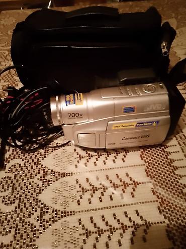 ace combat 7: JVC kompakt VHS videokamera - Model: JVC Compact VHS (VHS‑C — 2